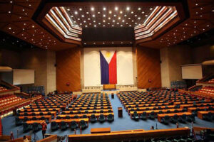 2027 Budget Faces Scrutiny as House Opens Plenary Deliberations