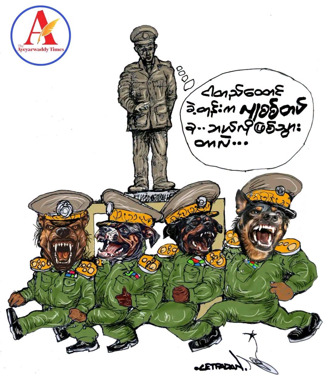 「かつては国民の軍隊」風刺漫画