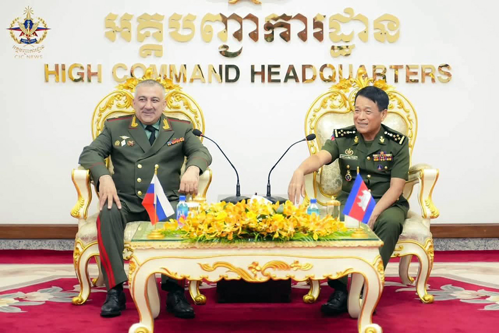 カンボジアとロシア、軍事協力強化で一致 70周年の外交関係を基盤に