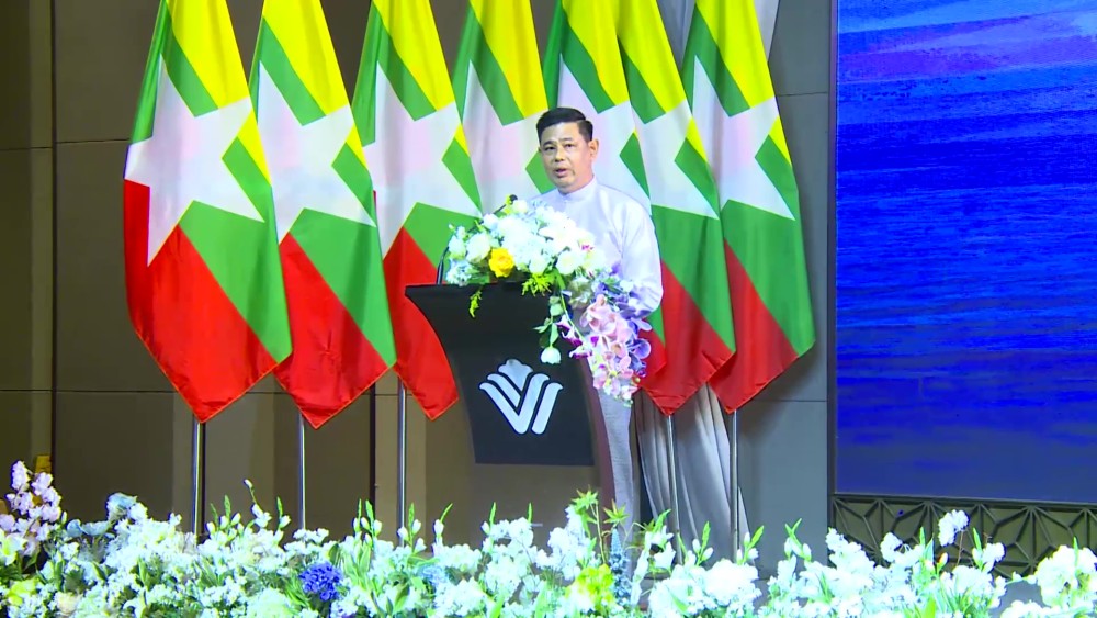 World Maritime Day: Commemorative event held in Yangon