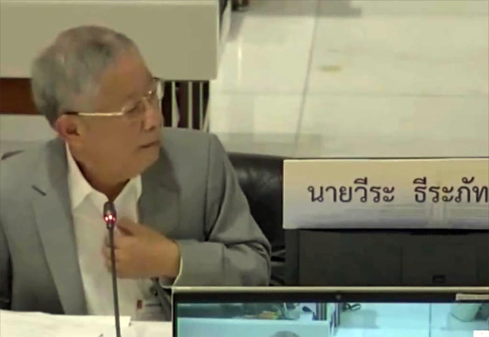 Thai Lawmaker Confronts Education Official Over Laughter During Budget Debate