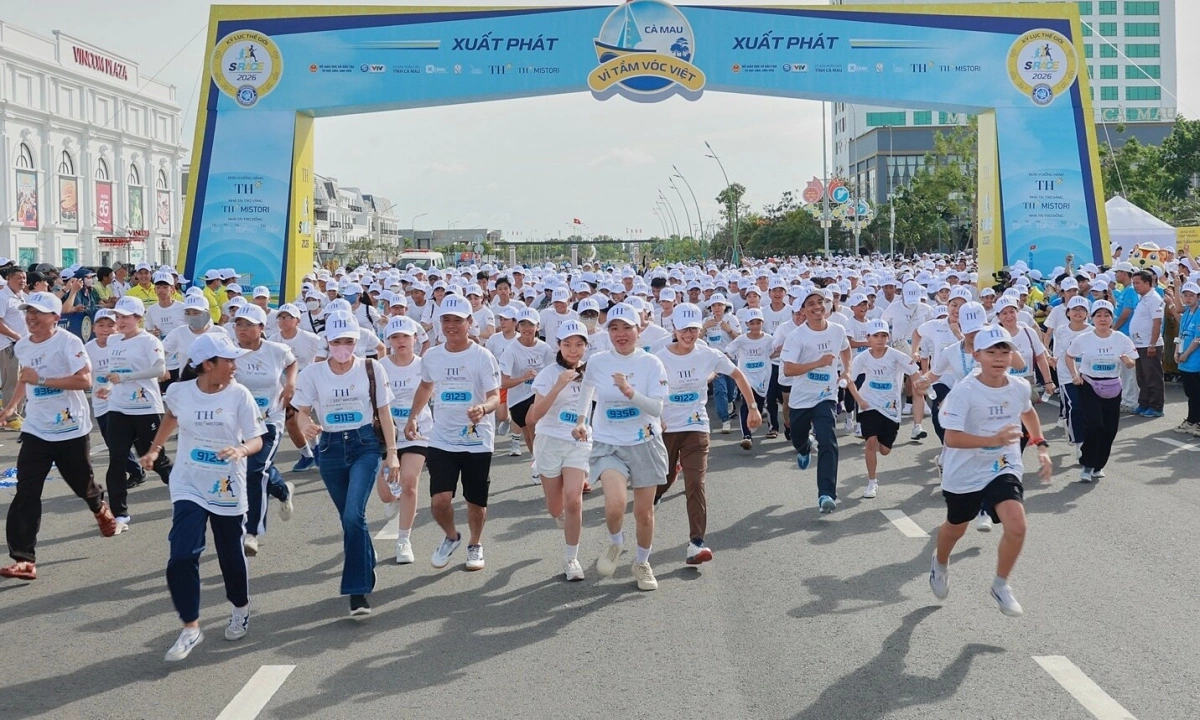 ベトナム最南端カマウでS-Race開催、1.2万人の学生が参加