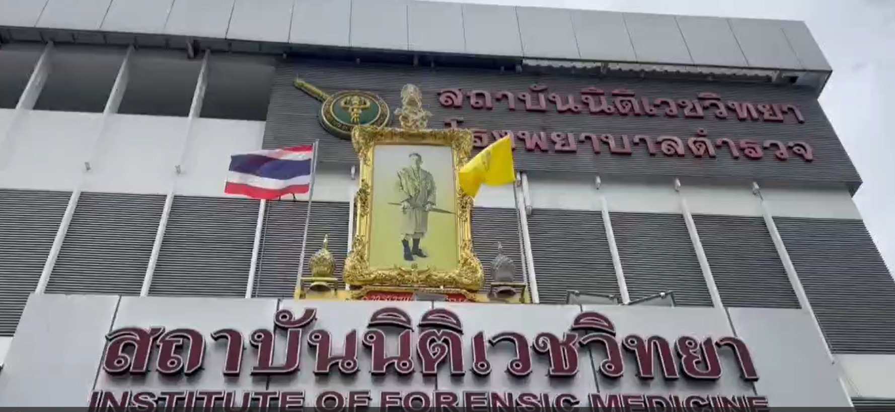 Thailand Shooting: 8 Fatalities All Sustained Gunshot Wounds, Indicating Close-Range Fire