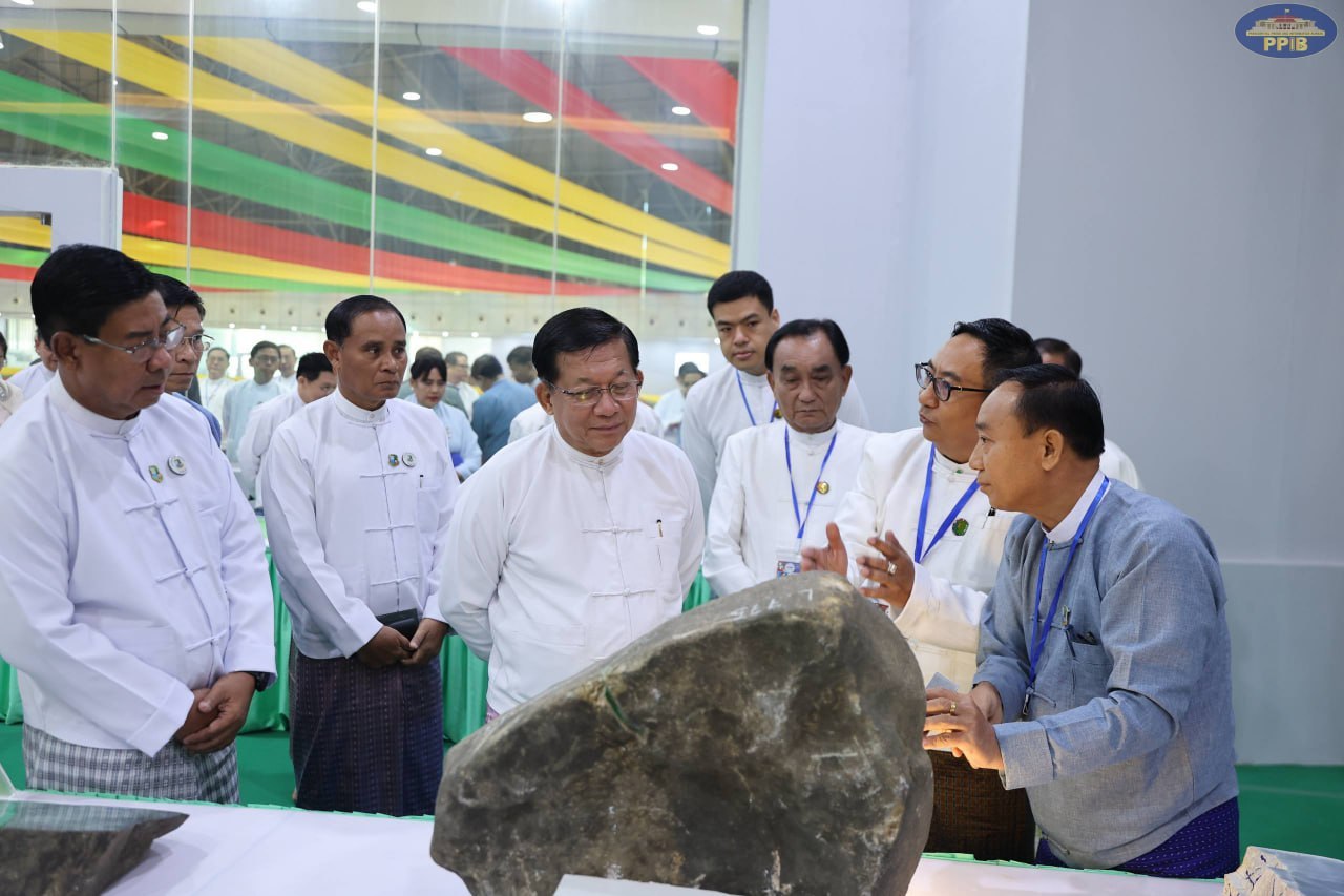 State Counsellor attends opening of Myanmar Gems Emporium