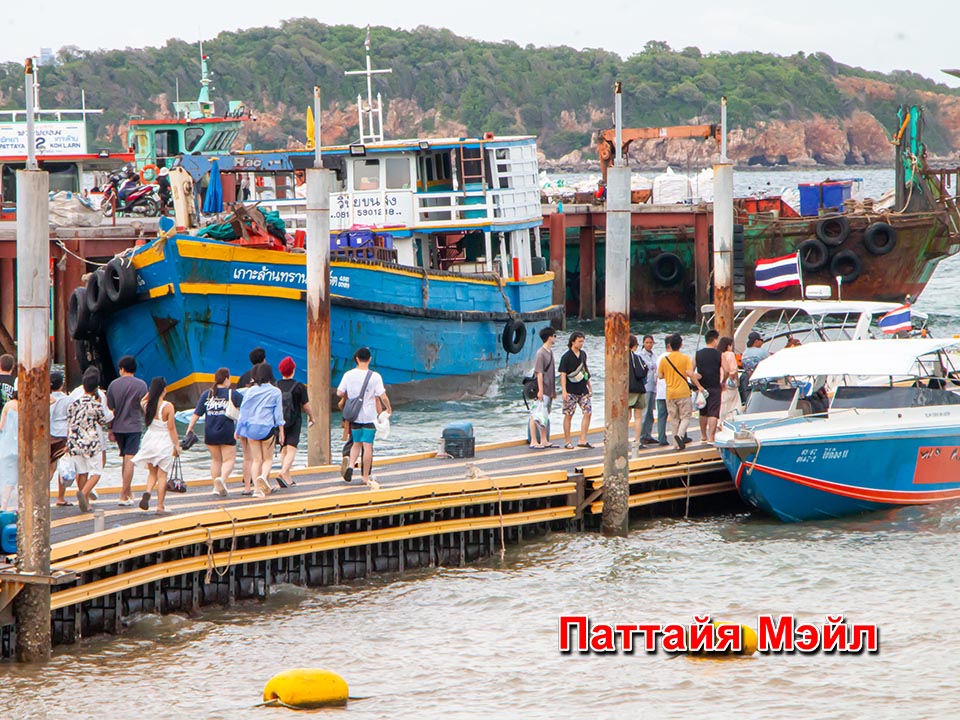 Heavy Rains and Rough Seas Forecast for Thailand, Pattaya Under Warning