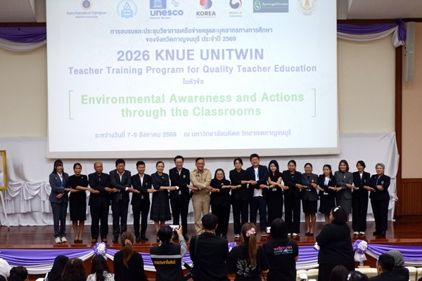 Mahidol Kanchanaburi Partners with South Korean University to Develop New Era Teachers