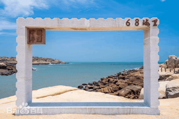 台湾接近の島、ピンタン:統一へのモニュメントは今や静寂