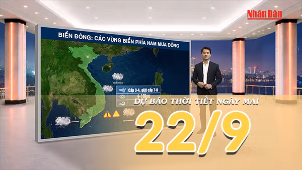 ベトナム、広範囲で大雨予報 中南部で300mm超の地点も