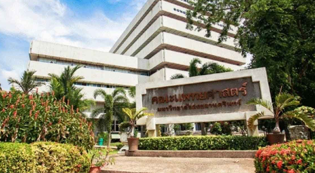 タイ南部、CAR-T療法でがん治療9割成功を発表