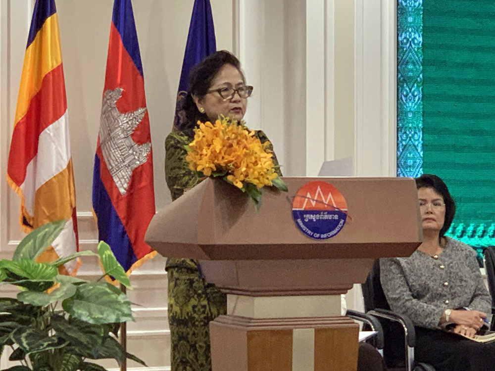 Cambodia's Ministry of Information to Transition to Fully Decentralized Budgetary Unit in 2027
