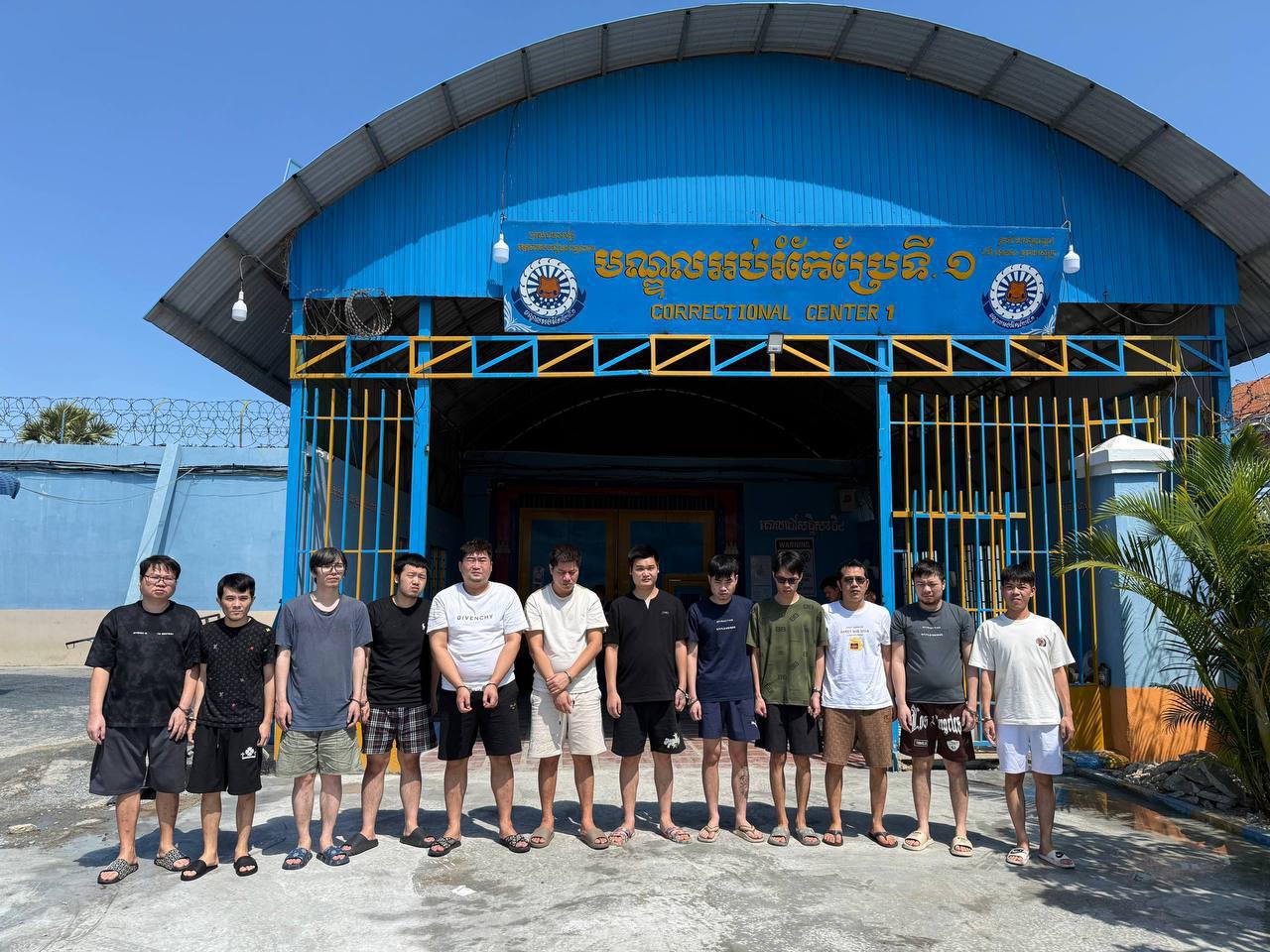Cambodia Arrests and Detains 19 Foreigners for Cyber Fraud
