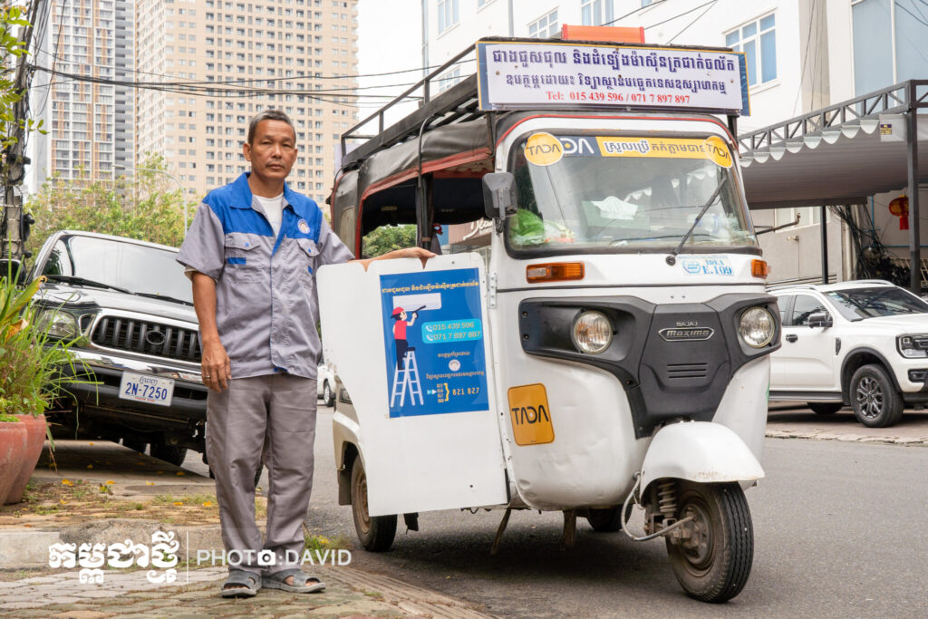 Cambodia Accelerates Formalization of Informal Workers with UN-Backed Social Protection Roadmap