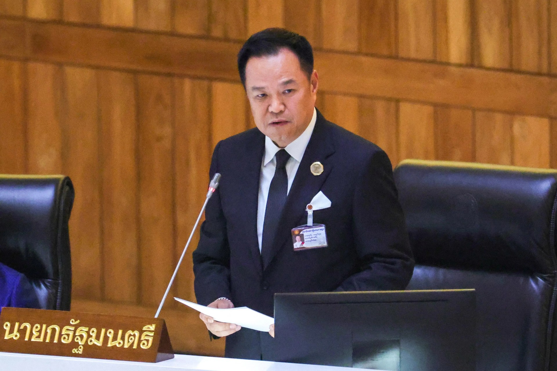 Thai PM Anutin faces legal challenge over 400 billion baht emergency loan plan