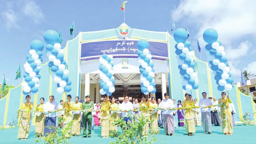 Ministry of Health Marks International Midwives’ and Nurses’ Day in Yangon