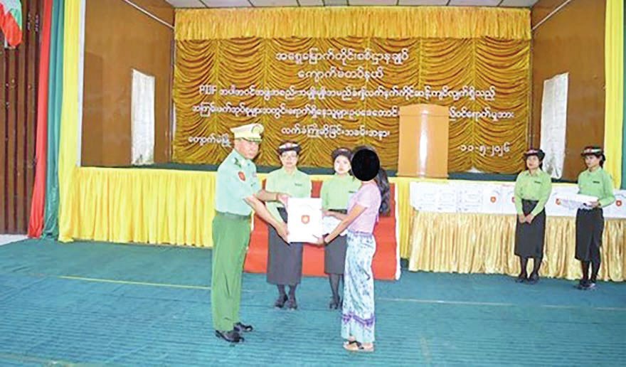 31 AA, PDF Members Return to Civilian Life