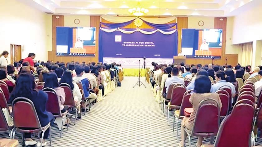 ミャンマー商工会議所連合会(UMFCCI)が「デジタルトランスフォーメーションのためのビジネスAI」セミナーを開催