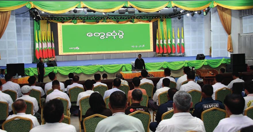 146 PDF members reintegrated into society