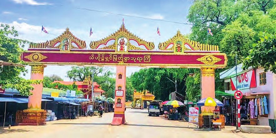 パコック・ティホシン寺院でナヨン・ブッダ・プジャニヤ祭開催