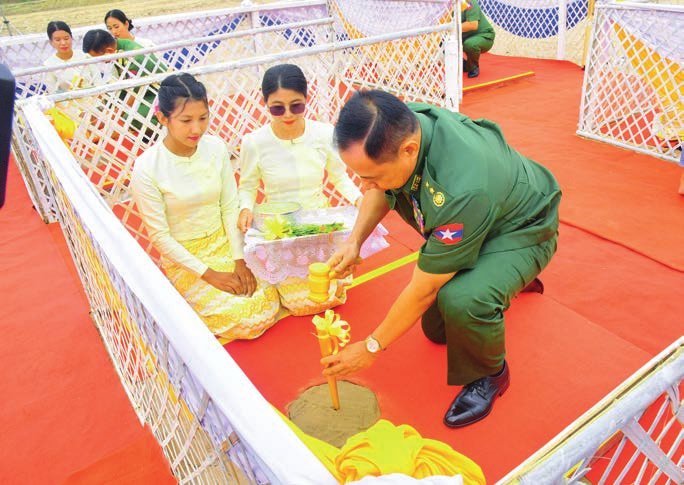 Officials inspect GVP income-generating projects in Shwedaung