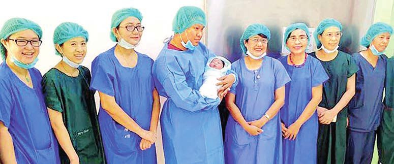 Yangon specialists to provide two days of free medical care at Pathein Hospital