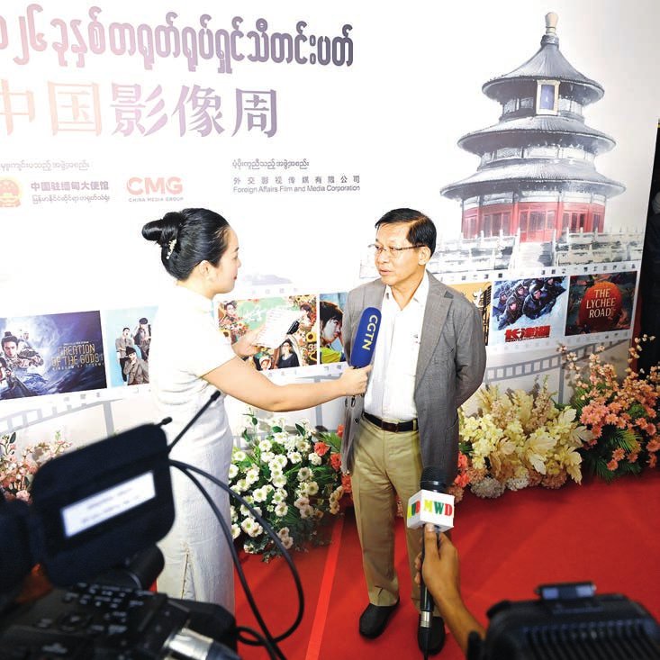 Film stars rally to donate school stipends and stationery for members’ children