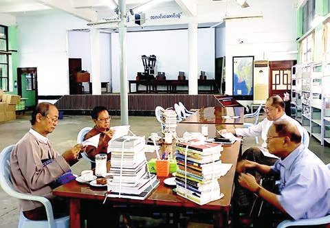 Preliminary coord meeting held for 2025 National Literary Awards selection