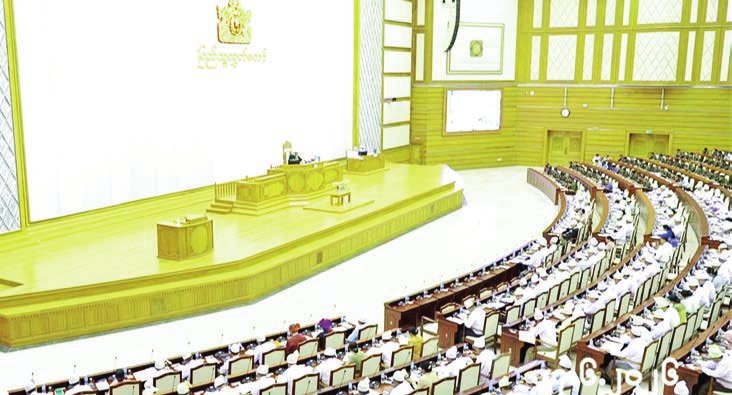 Pyithu Hluttaw Speaker receives excursion group
