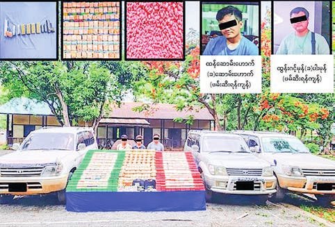 カレワでヘロイン、覚醒剤錠剤、武器が30億K超相当押収