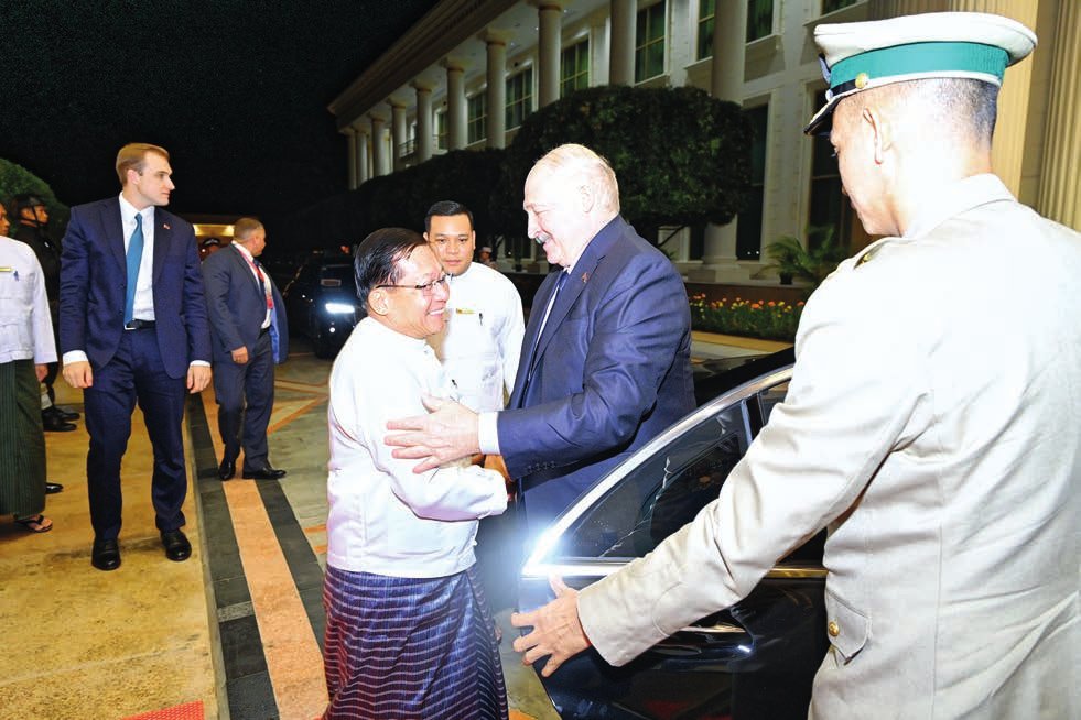 Myanmar, Belarusian Heads of State to Boost Friendly Ties