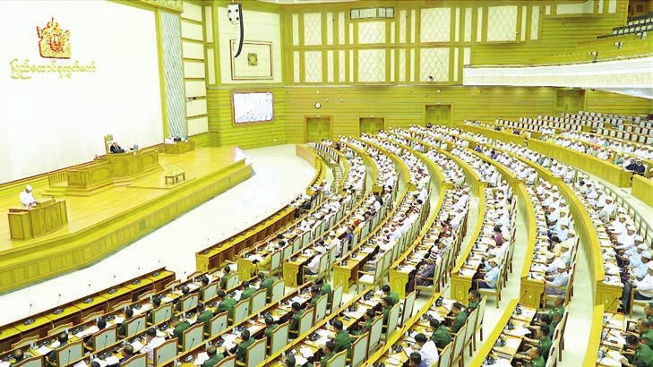 Pyidaungsu Hluttaw’s debate focuses on reviews of ASEAN Five-Point Statement
