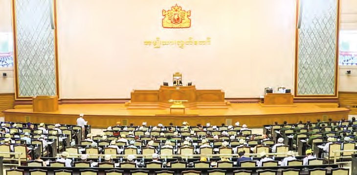 Judicial Reform, Roads and Consumer Protection Take Centre Stage in Pyithu Hluttaw