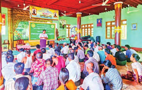Nyaunglebin’s VRFP launched, committee formed