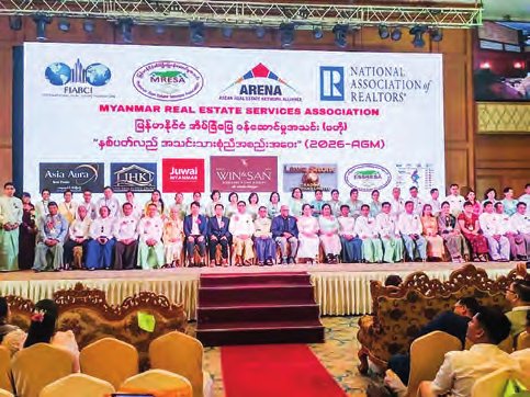 MYEA Shan, MKN to Hold Talks on Shan Economy