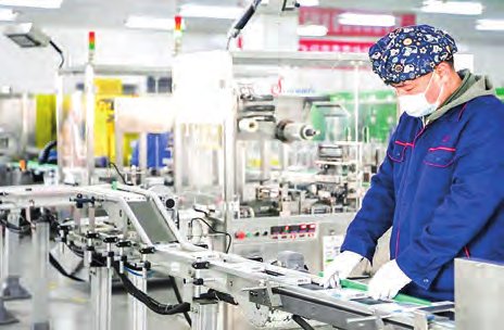 Indian firm to build soybean oil plant in Pathein Industrial Zone