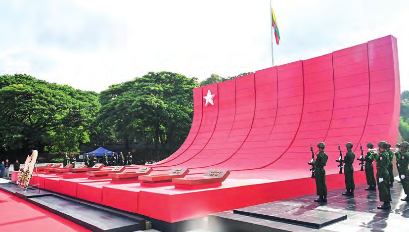 State Ceremony Honours Myanmar’s Independence Martyrs