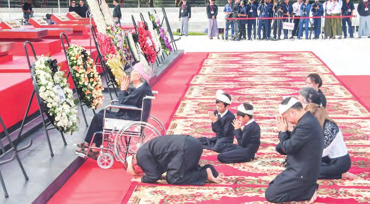 79th Martyrs’ Day donation and remembrance ceremony held in Nay Pyi Taw