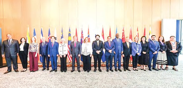 Intensify trade and business cooperation with neighbours