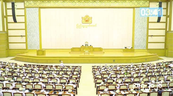 Amyotha Hluttaw MPs continue debates on agriculture, irrigation and healthcare sectors