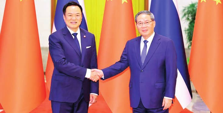 China, Myanmar conduct initial assessment for Village-Level Poverty Reduction Project