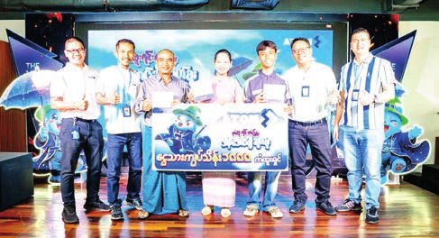 ATOM awards 3 more lucky-draw winners of K100M