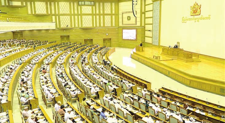 Pyidaungsu Hluttaw weighs ordinance continuation, WAICO signing