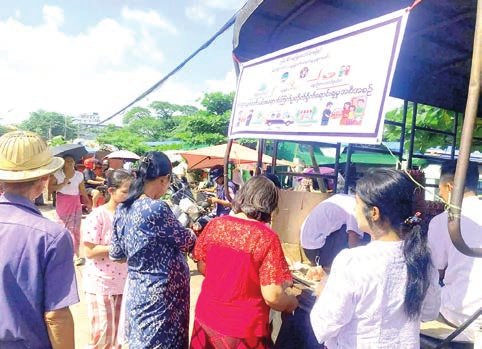 Mongla hosts environmental conservation, smoke haze awareness talk