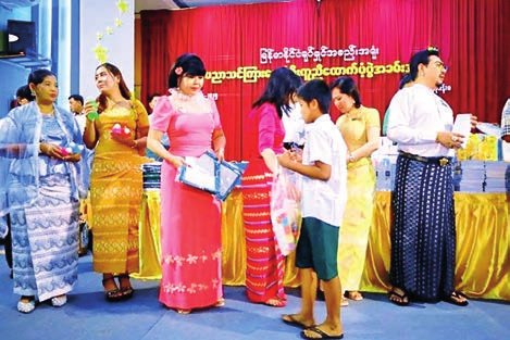 MMPO to provide school supplies to industry’s offspring on 25 July