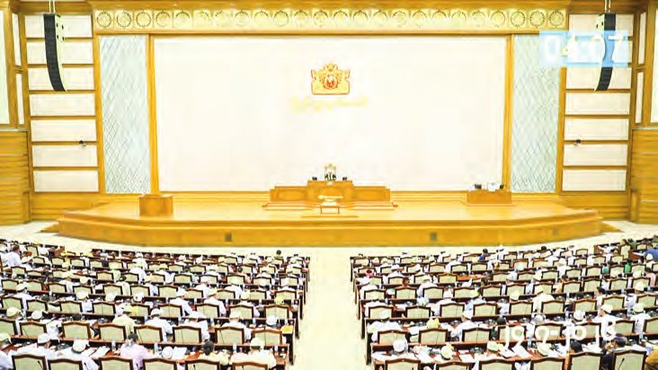 Parliament Weighs Election Bill, Farmland Rule Amendments