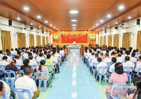Seminar on electrical energy awareness for rice mills, factories held in Yangon