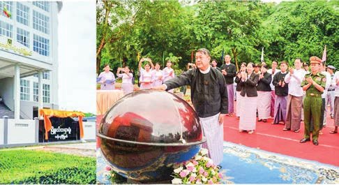 New building of Thanlyin Township Court inaugurated