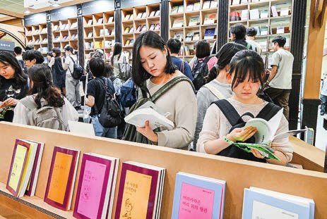 MASES to offer free science programme for youth