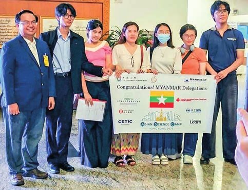 Five Myanmar students selected for Asian Science Camp