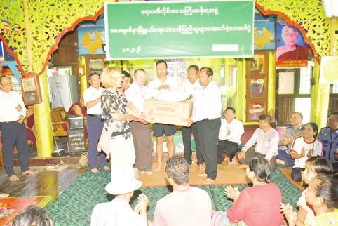 Yedashe’s Model Village project introduced, committee formed