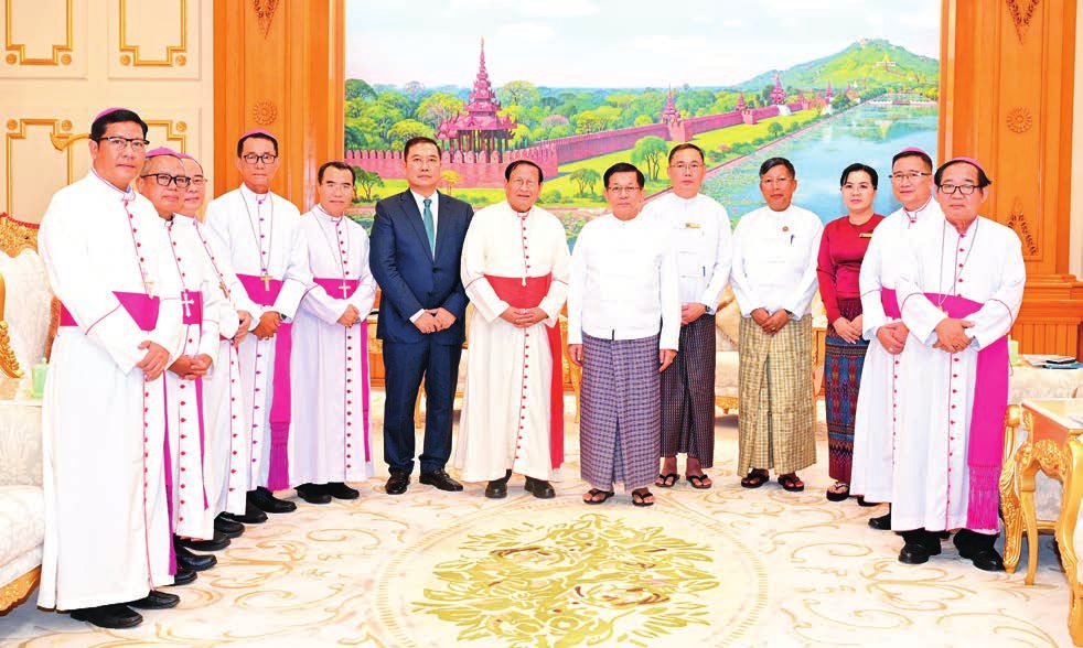 President U Min Aung Hlaing receives delegation led by Cardinal Charles Bo